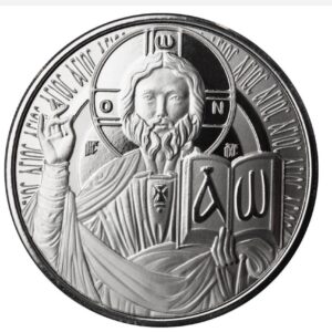 1  OZ   Silver Coin  The Teacher